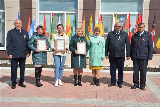 Торжественное мероприятие, посвященное Празднику Весны и Труда