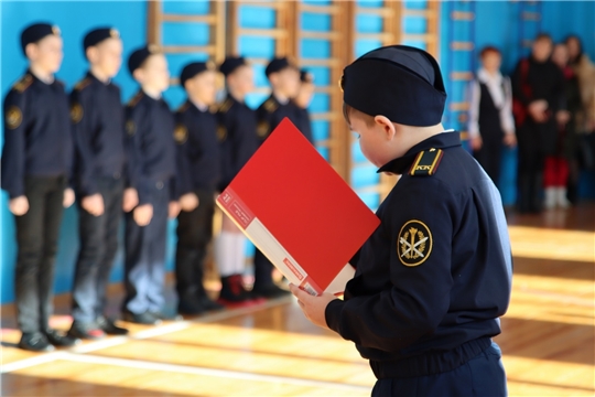 В Чебоксарском районе открылся кадетский класс под патронажем исправительной колонии № 6