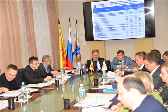 Чебоксарские депутаты рассмотрели расходные статьи проекта бюджета по отрасли ЖКХ
