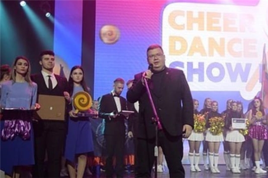 Олег Кортунов на Всероссийском фестивале-конкурсе «Студенческая чир данс шоу лига» поздравил коллектив и студентов ЧГУ им. И.Н. Ульянова с юбилеем