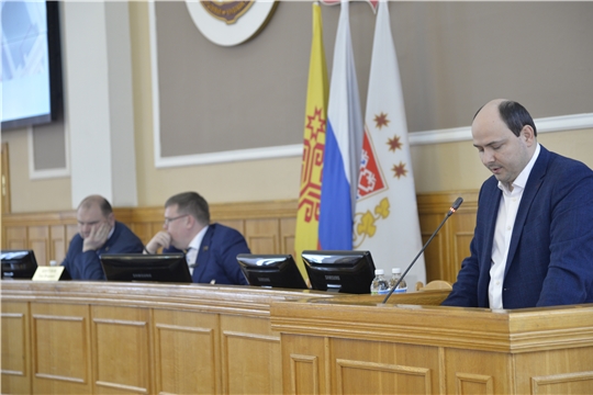 Продолжилась работа очередного 16-ого заседания Чебоксарского городского Собрания депутатов