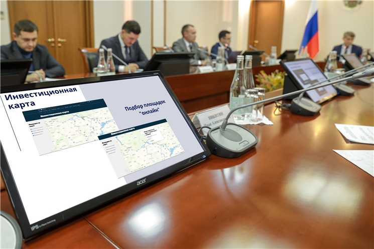 Инвестици аталанӑвӗн агентстви Чӑваш Енре ҫӗнӗ проектсене пурнӑҫлама тата ӗҫ вырӑнӗсем йӗркелеме пулӑшать