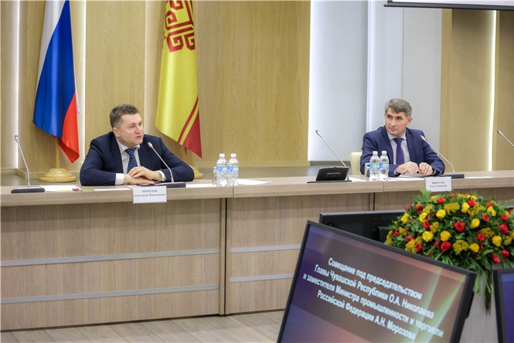 Раҫҫей Минпромторгĕпе пӗрле Чӑваш Ен  предприятийӗсем валли ҫӗнӗ малашлӑх проекчĕсене палăртнă