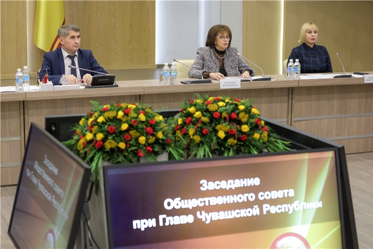 Чӑваш Ен ентешӗсен форумӗ 2022 ҫулта Республика кунӗнче пӗрремӗш хут иртĕ