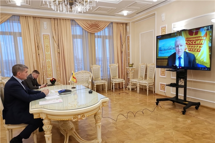 Чӑваш Ен Пуҫлӑхӗ " СПРАВЕДЛИВАЯ РОССИЯ – ПАТРИОТЫ – ЗА ПРАВДУ " партин лидерӗпе Сергей Мироновпа видео-ҫыхăну мелĕпе ӗҫлĕ тĕлпулу ирттернĕ