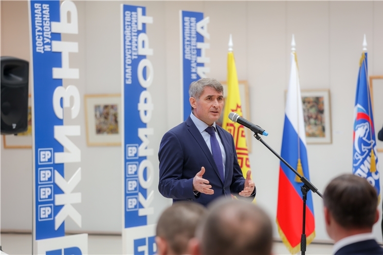 «Пирӗн ҫĕршыв Президенчĕ тавра пĕр чăмăра пухăнса халăхпа тачă ҫыхăнса ĕҫлемелле», – тенĕ Чăваш Ен Пуҫлăхĕ Олег Николаев