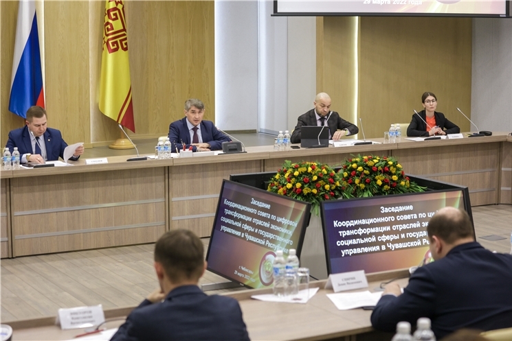 «Пулӑшу ӗҫӗсене электронлӑ формата куҫарсан ҫынсен ырă улшӑнусене туймалла», - тесе каланă Чăваш Ен Пуҫлăхĕ Олег Николаев