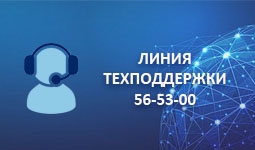 helpdesk.cap.ru