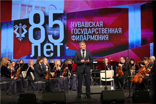 Олег Николаев посетил первый концерт Чувашской государственной филармонии после реконструкции