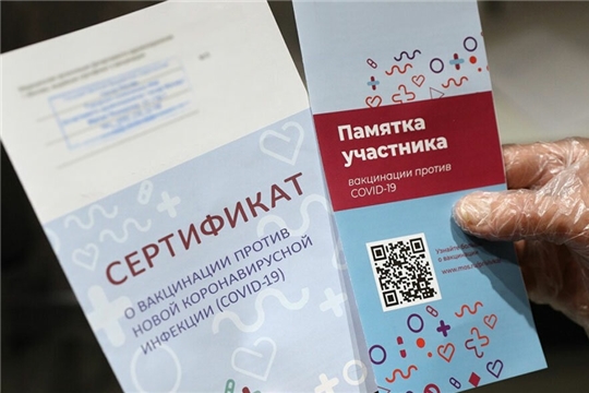 Новая услуга в МФЦ по-прежнему востребована