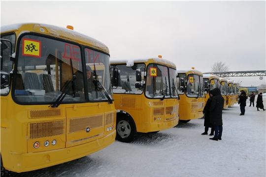 В Чувашской Республике обновляется парк школьных автобусов