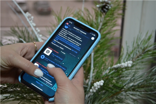 Для экспортеров Чувашии создали Telegram-канал