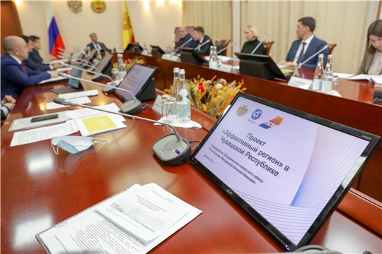 В Чувашии подвели первые итоги проекта "Эффективный регион"