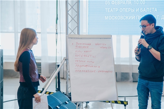 Планетарий, «канатка», смарт-город, экспоцентр, пляжи и набережные: концепция «Рунического пути» Чувашии впечатляет размахом