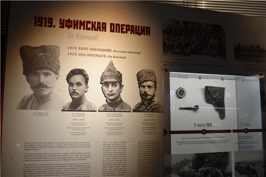 К 135-летию комдива Музей Чапаева сделали интерактивным