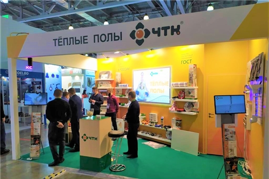 Компания из Чувашии презентует свою продукцию на выставке Aquatherm Moscow