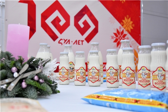 Козье молоко из Чувашии признали «Лучшим продуктом-2022»