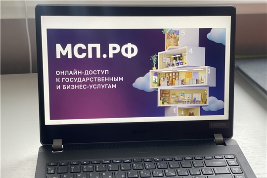 На Цифровой платформе размещен спрос крупных производственных компаний и ритейлеров на продукцию малого и среднего бизнеса