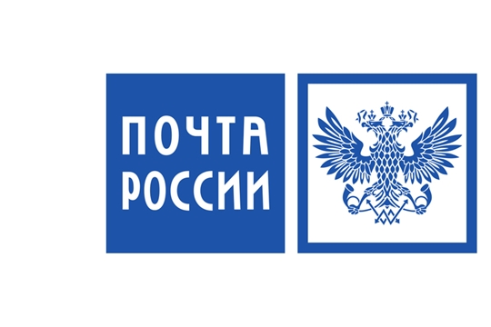Почта России предлагает жителям Чувашии 30-процентную скидку на подписку