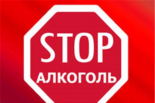 О вреде суррогатного алкоголя