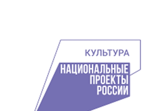 Национальный проект «Культура» помогает пополнить фонды алатырских библиотек