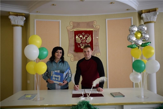 Зарегистрированы первые записи актов о рождении 2022 года!