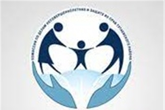 В администрации города Алатыря состоялось очередное заседание комиссии по делам несовершеннолетних и защите их прав