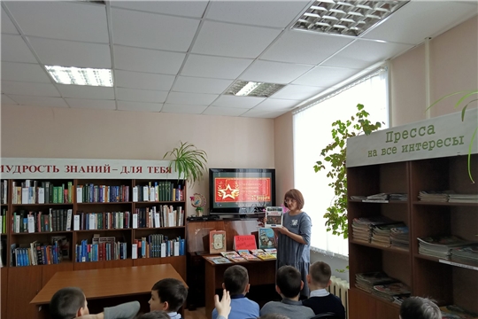 «Защитники Отечества – славное звание»  Познавательно-развлекательная программа  ко Дню защитника Отечества