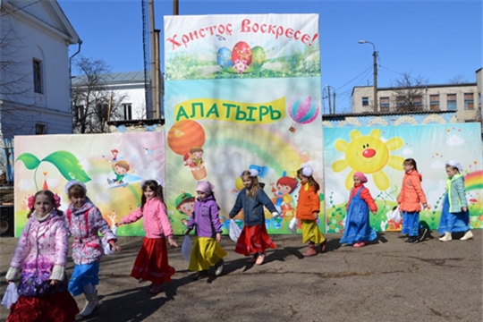 Алатырцев приглашают на общегородское пасхальное мероприятие