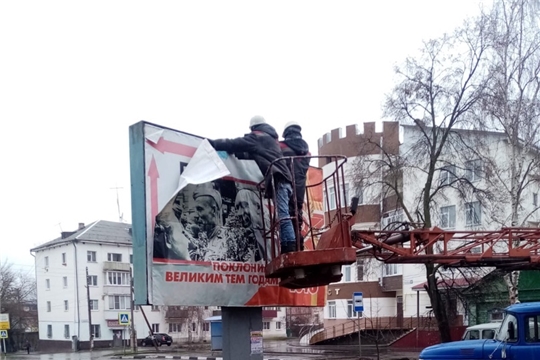 В Алатыре полным ходом ведется подготовка к празднованию Дня Победы