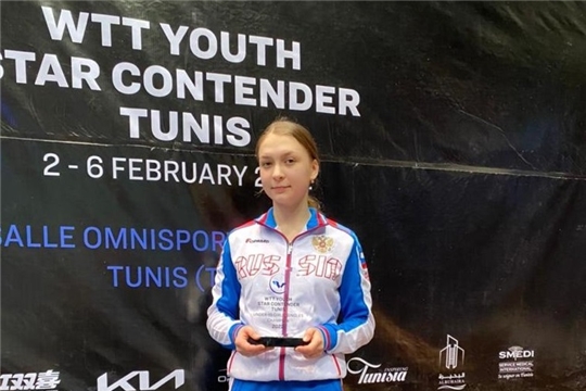 Анастасия Иванова победила на WTT Youth Star Contender Tunis