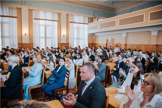 Награждение именных стипендиатов администрации г. Чебоксары