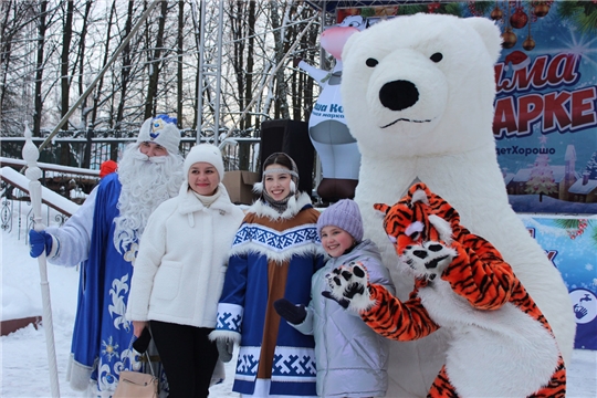 В парке «Лакреевский лес» прошел праздник, посвященный Рождеству