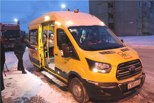 Учащиеся  мкр. «Соляное» стали добираться в школы на новом автобусе