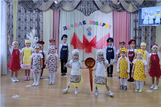 В детских садах города проходит онлайн-дефиле костюмов юных поварят