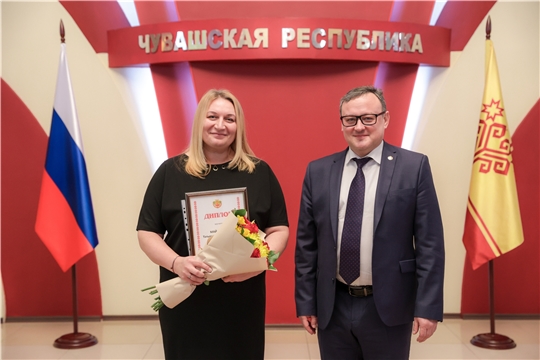 Заместитель заведующего детского сада города Чебоксары стала победителем республиканского конкурса «Управленческая команда – 2021»