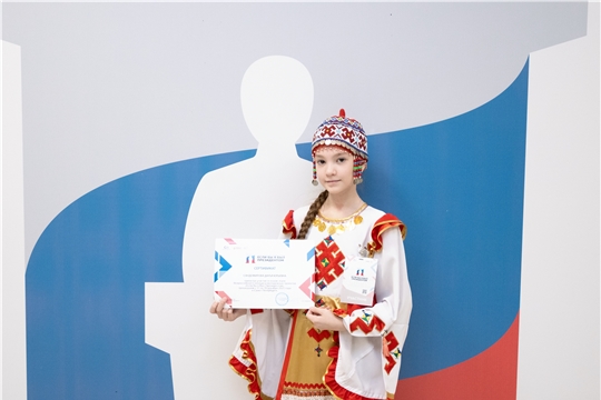 Столичные школьники получили награды Всероссийского конкурса