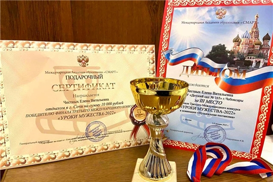 Столичный детский сад - финалист международного конкурса