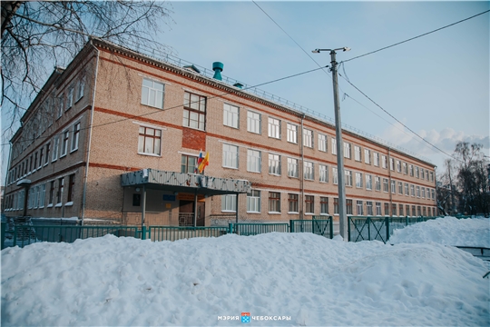 Капитальный ремонт чебоксарских школ начнется в апреле