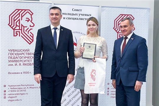 Педагог-психолог детского сада столицы стал одним из победителей республиканского конкурса «Аспирант года – 2021»
