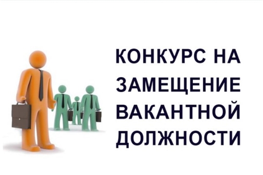 Объявлен конкурс на должность руководителя строящейся школы в  мкр. «Садовый»