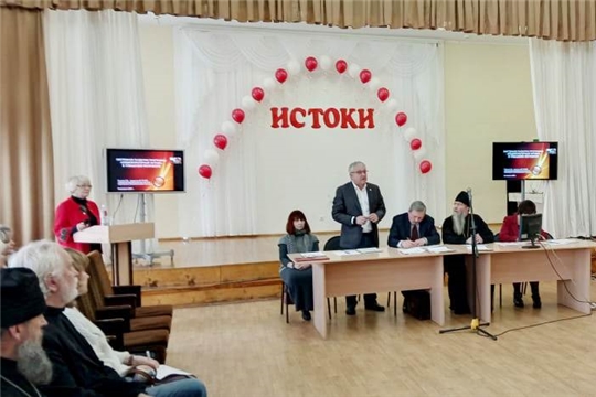 "Социокультурные истоки": педагоги детских садов и школ - участники круглого стола по изучению программы в образовательных организациях Чувашии