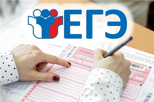 В столице пройдут тренировочные ЕГЭ по информатике и английскому языку