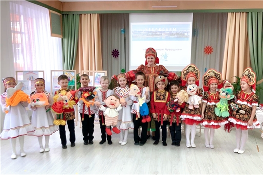 В детских садах столицы проходит фестиваль «Культурная Чувашия»