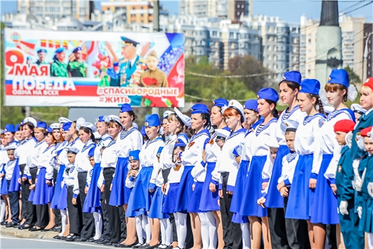 В образовательных учреждениях столицы активно готовятся к празднованию Дня Победы