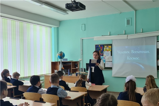 В столичных школах стартовала Неделя молодого педагога