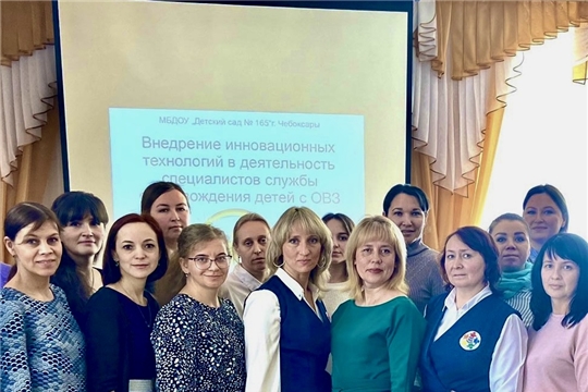 Состоялся семинар по внедрению инновационных технологий