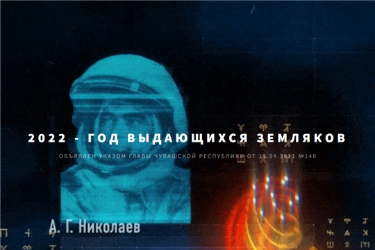 Денис Спирин: на портале «Открытый город» началось голосование по выбору выдающихся земляков