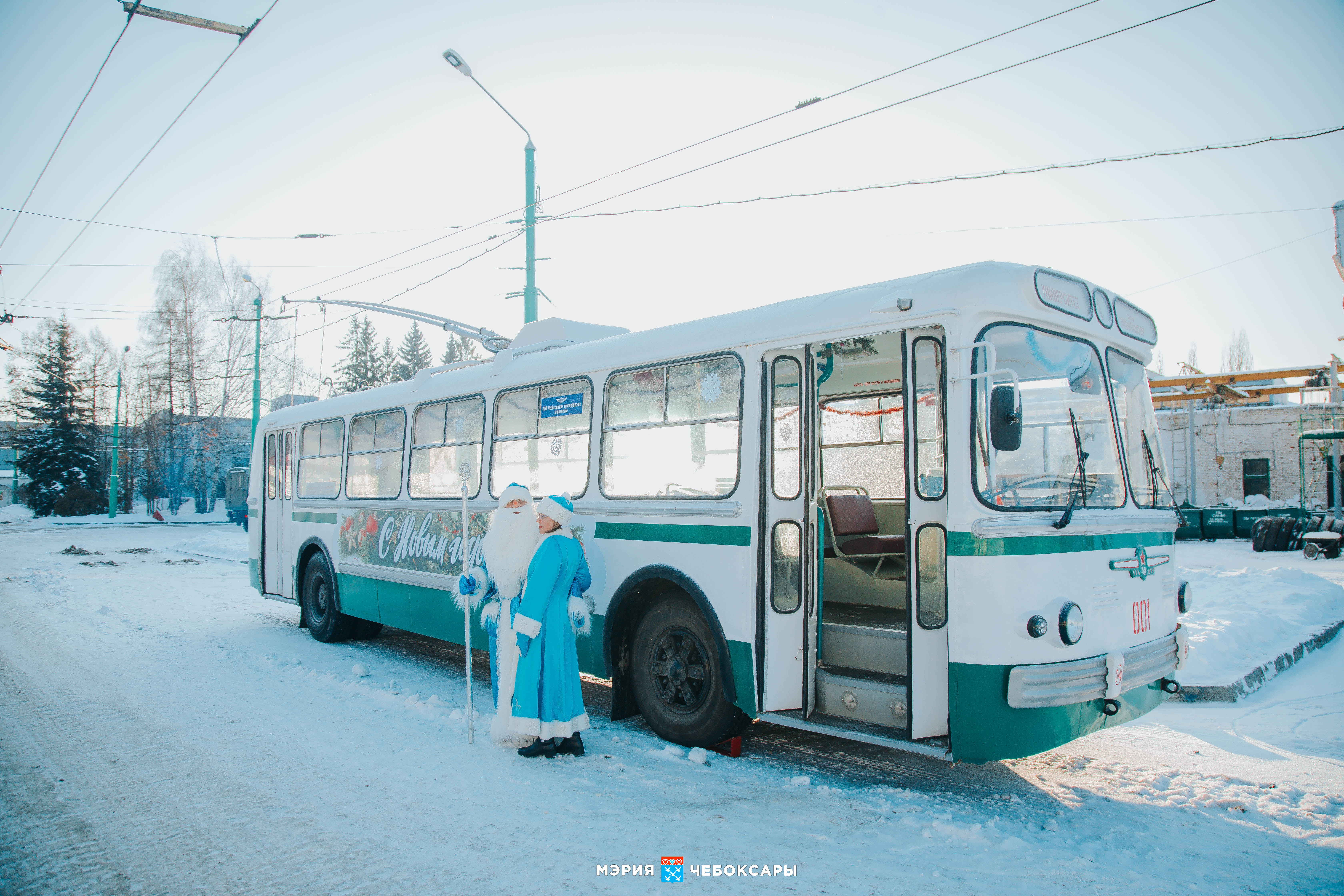 30 декабря в Чебоксарах можно будет прокатиться на ретротроллейбусе | г.  Чебоксары Чувашской Республики