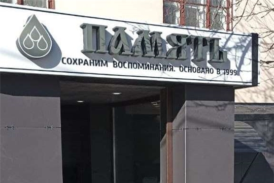 Мобильная группа Ленинского района обследовала 13 объектов торговли